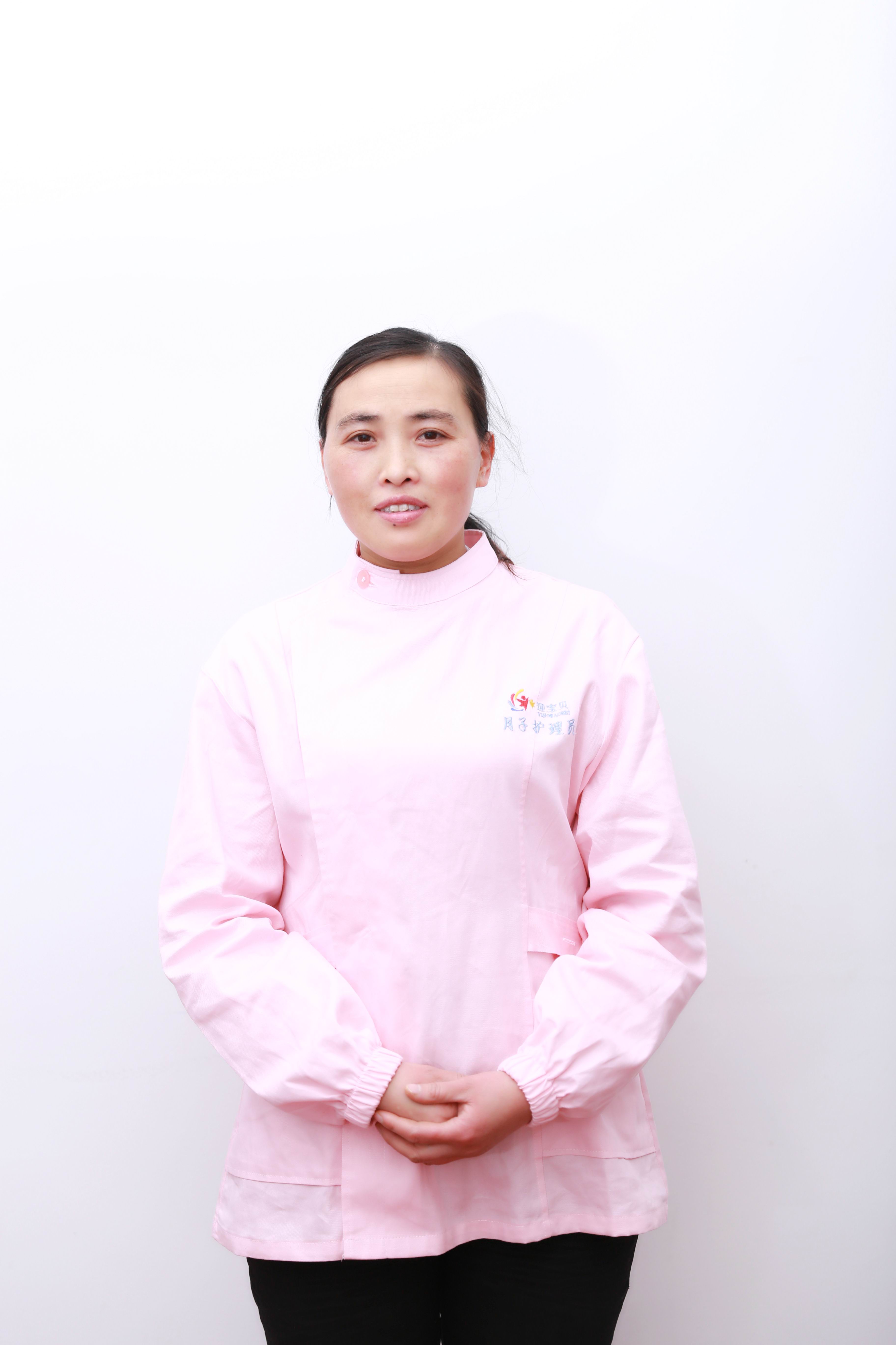田海燕 待聘